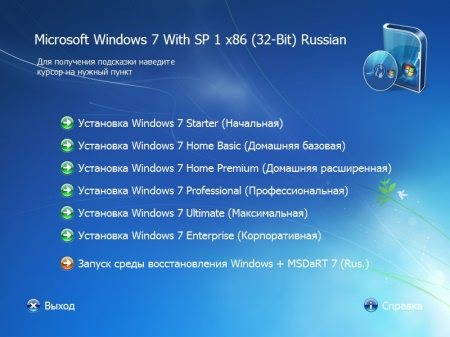 multiboot usb flash drive 2012 v.4.0