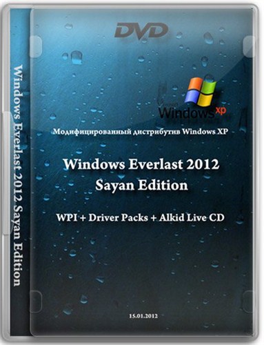 Windows Everlast 2012 Sayan Edition 15.01.2012 (Rus)