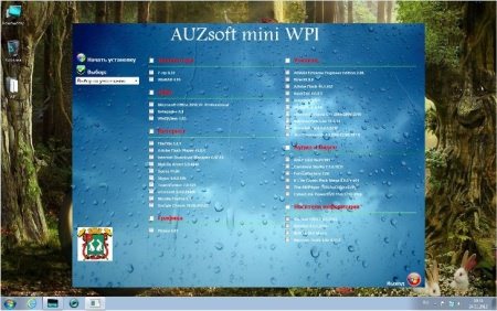 Windows 786 Ultimate AUZsoft v.2.12 ()