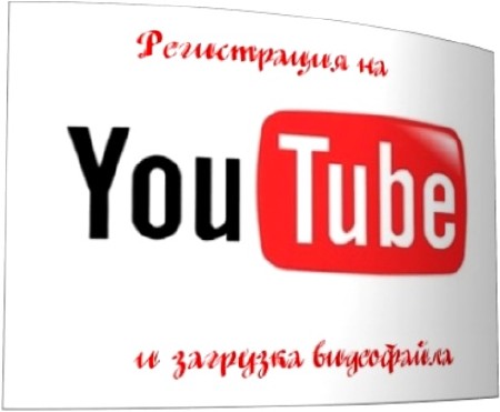   YouTube    (2011) DVDRip