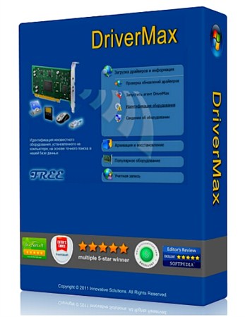 DriverMax 6.15 (ENG)