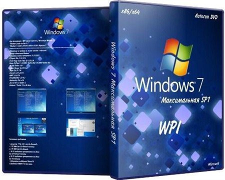 Windows 7  SP1 x86/x64 DVD WPI - 26.01.2012