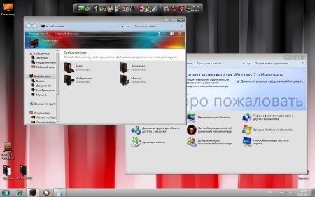 Windows 7x64 Ultimate UralSOFT v.1.7.12