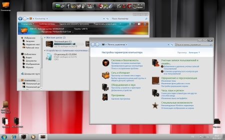 Windows 7x64 Ultimate UralSOFT v.1.7.12