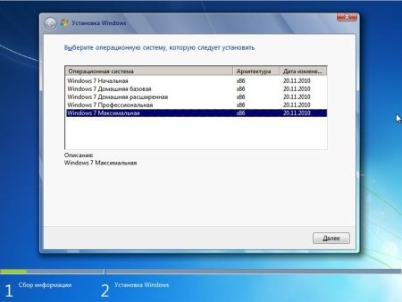 Windows 7 All SP1 7601.17514 x86 RTM (RUS)     29.01.2012