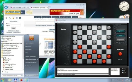 Microsoft Windows 7 Game-RU-64 Lite Update 111203 (31.01.12/RUS)