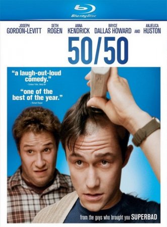   / 50/50 (2011/HDRip/1400Mb/700Mb)