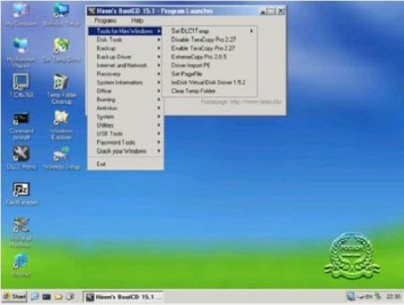 DLC Boot (2012) v1.0 Full