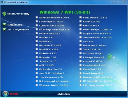 Microsoft Windows 7  SP1 x86/x64 DVD WPI - 15.01.2012