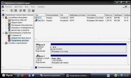 Asus Eee pc 700 surf   Windows XP SP3 MDSE c    Acronis_2011