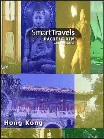  .  / Smart travels. Hong Kong (2009) HDTV