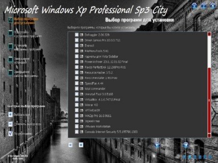 Windows Xp Professional SP3 City v.3 (Rus/2012)