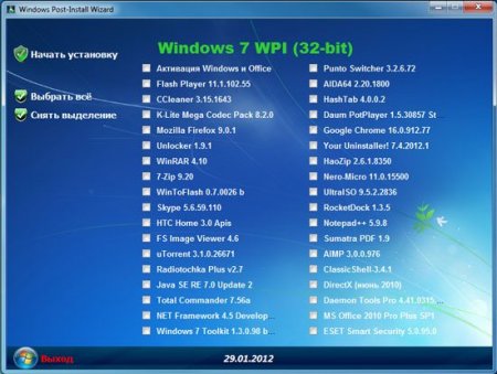 wpi DVD 29.01.2012 (86/x64/RUS)