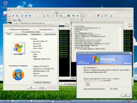 Windows XP SP3 Pro VL Original 86 Updated 15.01.2012 by TimON (2012, RUS)