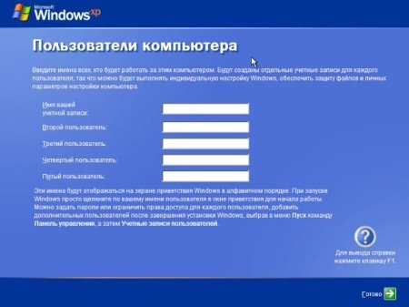 Windows XP SP3 Pro VL Original 86 Updated 15.01.2012 by TimON (2012, RUS)