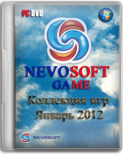    Nevosoft (RUS//2012)