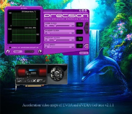 Acceleration video maps of EVGA and nVIDIA GeForce v2.1.1