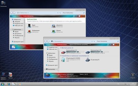 Windows 7 x86 Professional UralSOFT v.2.1.12 (2012/RUS)