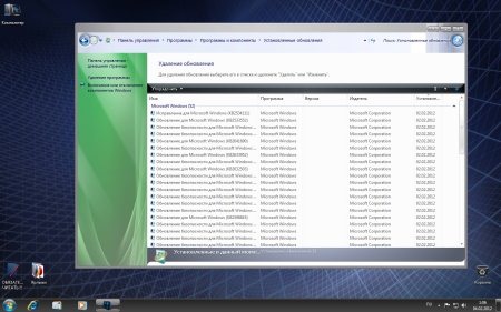 Windows 7 x86 Professional UralSOFT v.2.1.12 (2012/RUS)