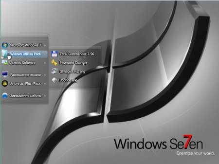 Windows 7  v.2.1.12, x64, Professional UralSOFT ( 2012)