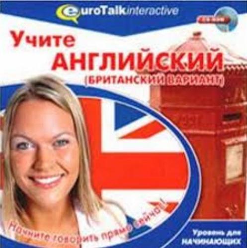 Eurotalk.   ( ).     