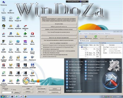 WinDoZa Live CD & USB by Core-2 v.11.2.12