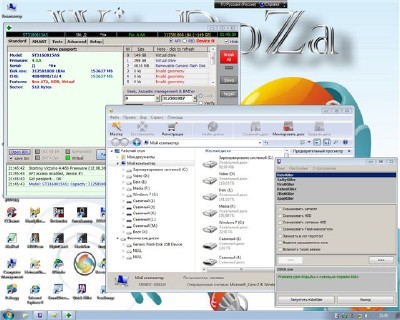 WinDoZa Live CD & USB by Core-2 v.11.2.12