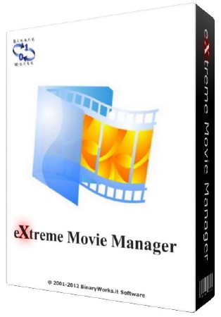 eXtreme Movie Manager 7.2.1.8 Deluxe Edition