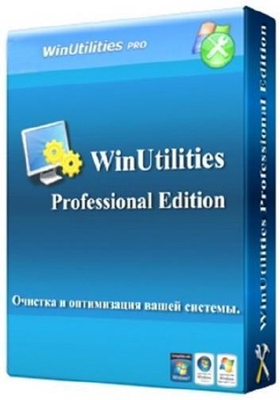 WinUtilities Pro 10.42(ML/Rus)