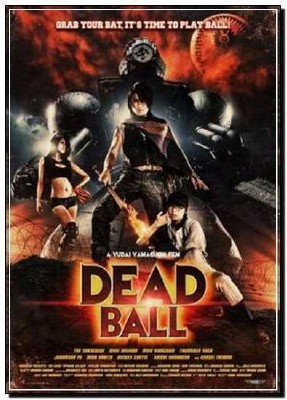   / Deddoboru (Dead Ball) (2011) DVDRip