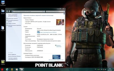 Windows 7 Ultimate SP1 x64 Point Blank By StartSoft v 14.2.12 (2012/RUS/ENG/UKR)