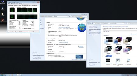 Windows 7 Ultimate SP1 x64 VolgaSoft & Black Club v 1.8 (2012/RUS)