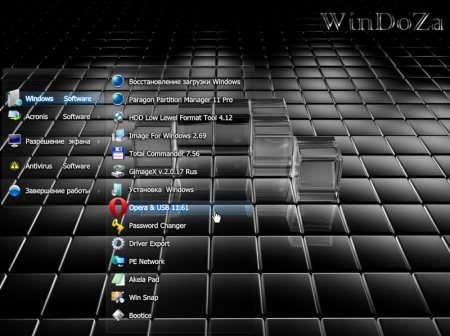 Windows 7 Ultimate SP1 x64 VolgaSoft & Black Club v 1.8 (2012/RUS)