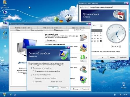 Windows XP Professional Edition 2012 SP3 (Build Matysik )