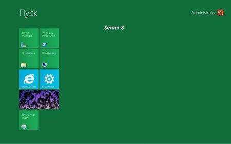 Microsoft Windows 8 Game-RU-64 Lite Update 111207