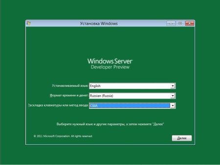 Microsoft Windows 8 Game-RU-64 Lite Update 111207