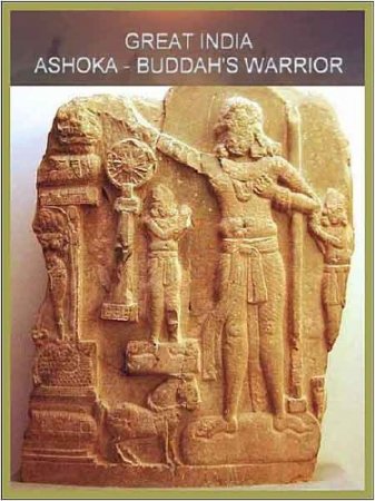  .  -   / Great India. Ashoka - Buddha's Warrior (2010) SATRip