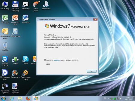 Windows 7 Ultimate SP1 x64 ru amak@n.7.x64.2k10 v5.1.0