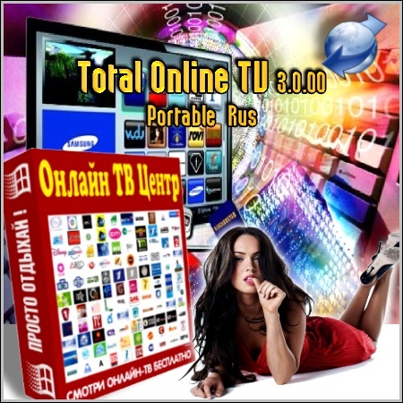    : Total Online TV 3.0.00 Portable Rus