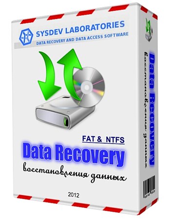 Raise Data Recovery for FAT / NTFS 5.2 Datecode 04.03.2012