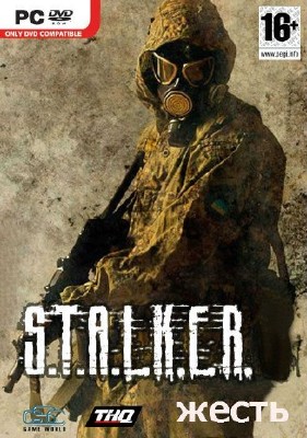 S.T.A.L.K.E.R -  (2011/PC/RUS)