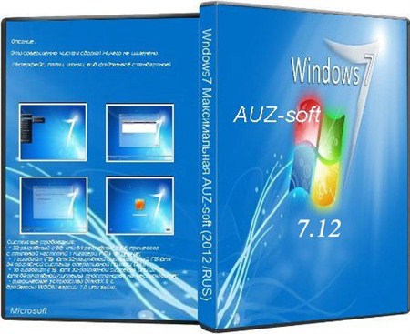 Windows7  x64x86 AUZsoft (v.7.12./RUS)