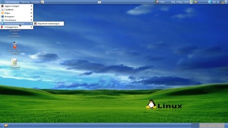 Aleks-Linux-System-Core - RC Debian Based (i686/x86/2012)