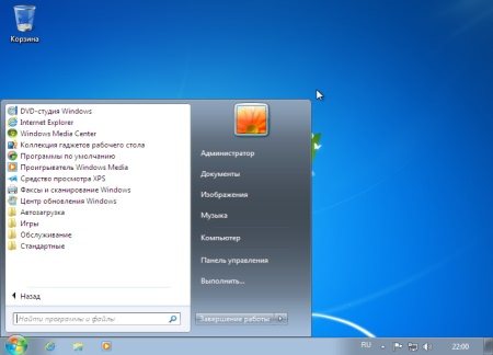 Windows 7 Ultimate x86 Test R.G.Win&Soft (2012/Rus)