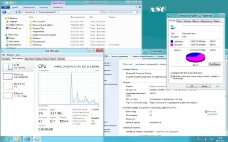 Microsoft Windows 8 Consumer Preview x86-x64 RU Lite