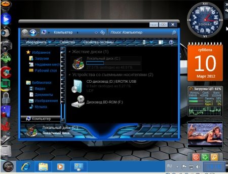 Windows 7 Ultimate SP1 EROTIK USB (64bit/2012/Rus)