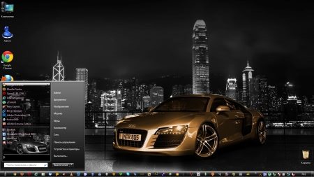   270   Windows 7 ( 12.03.2012)