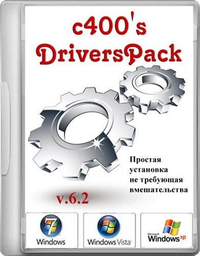 c400's DriversPack v.6.2 (2012/RUS)