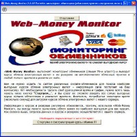   WebMoney 1.0.19 Portable (Rus/2012)