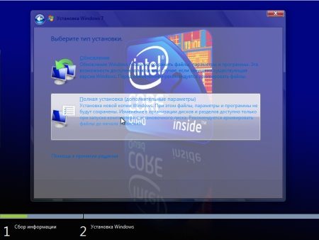 Windows 7 Ultimate SP1 x64 VolgaSoft & Black Club v 2.0